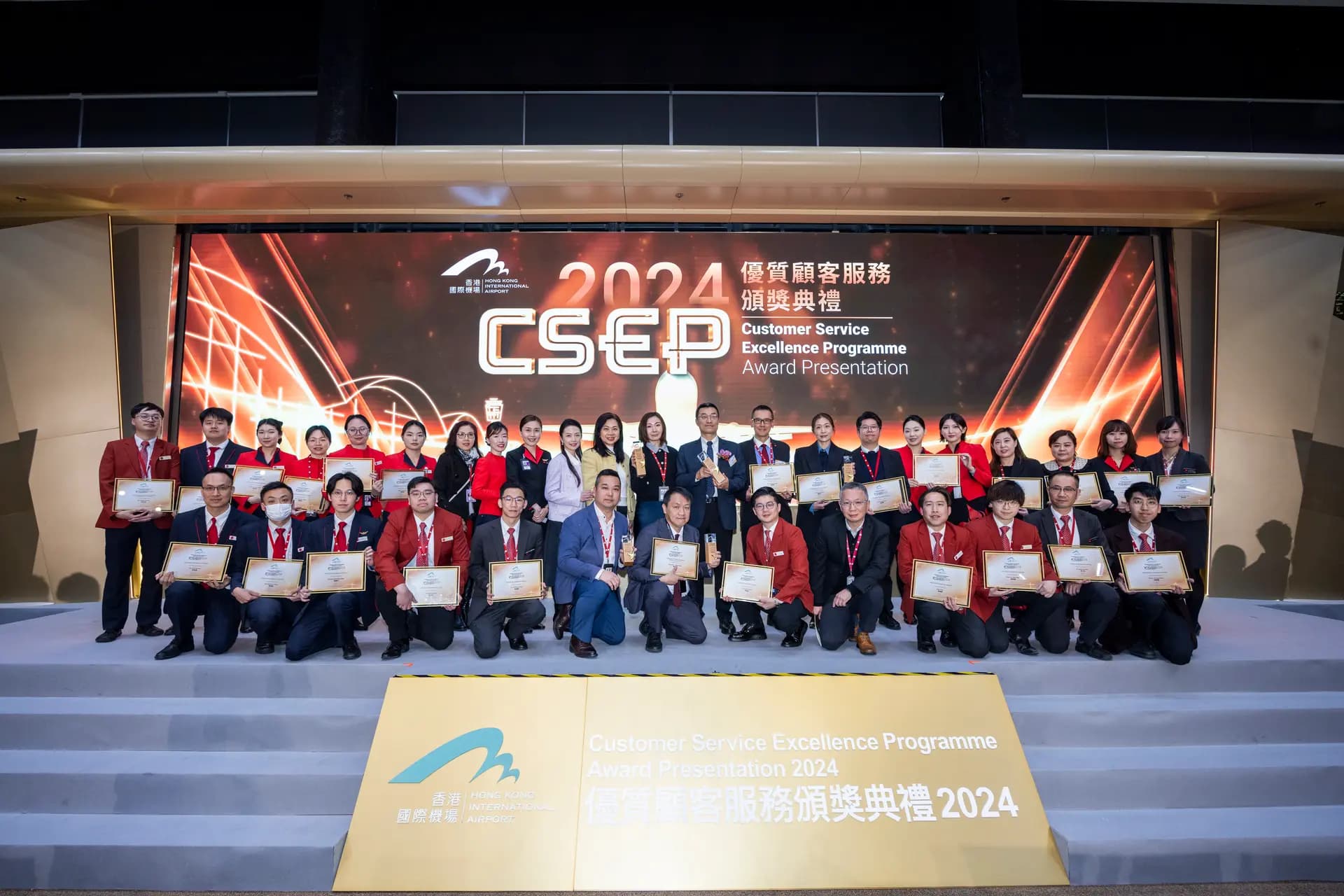SATS HK has been honored with two prestigious awards at the 𝟐𝟎𝟐𝟒𝐂𝐒𝐄𝐏