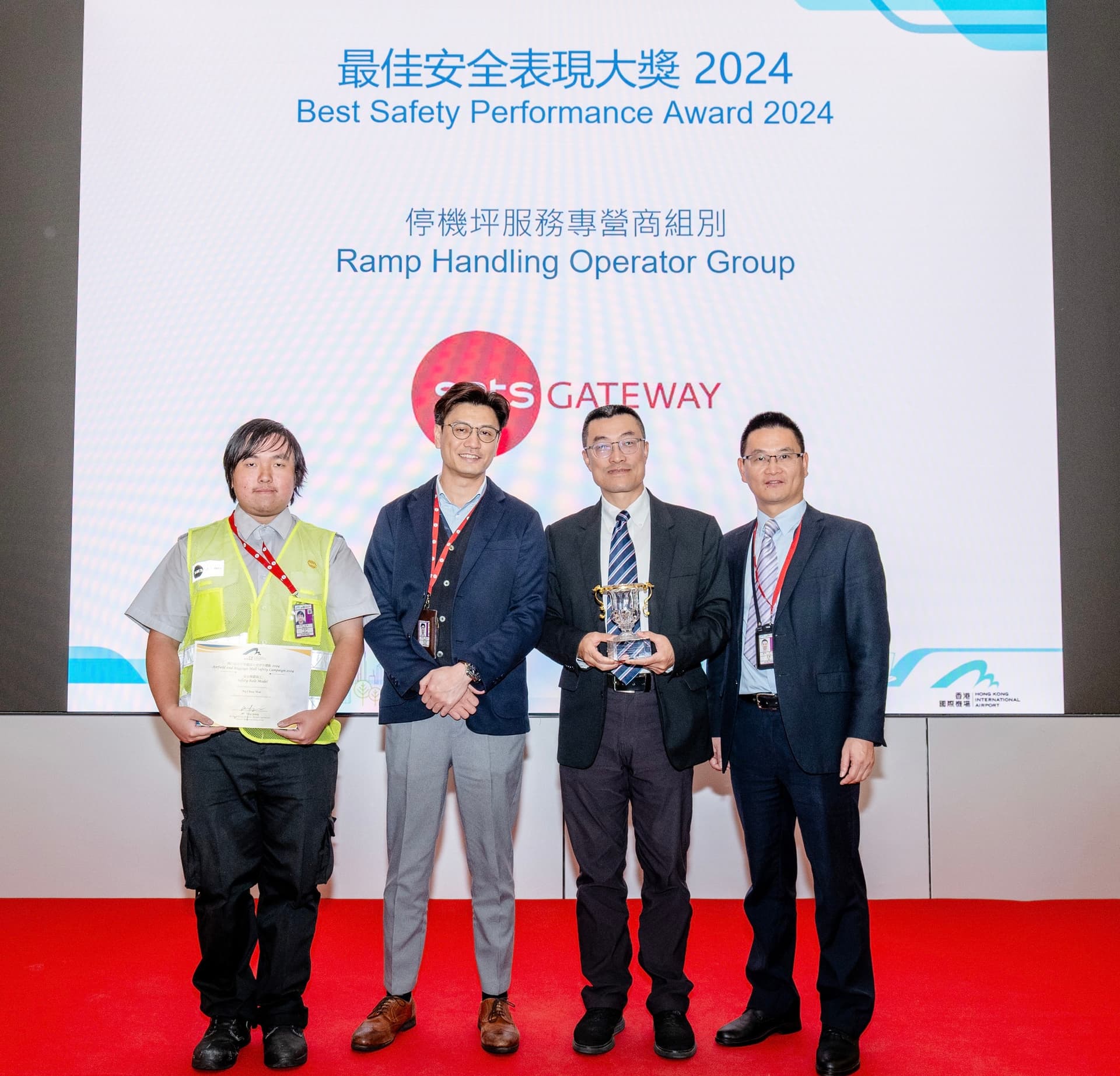 SATS HK has won the Best Safety Performance Award from The Airport Authority Hong Kong